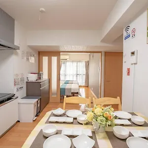 12 Min Walk To Shinjuku Str ,6 Min Higashishinjuku ,nearest Kabukicho ,shinjuku Oen, Tokyo